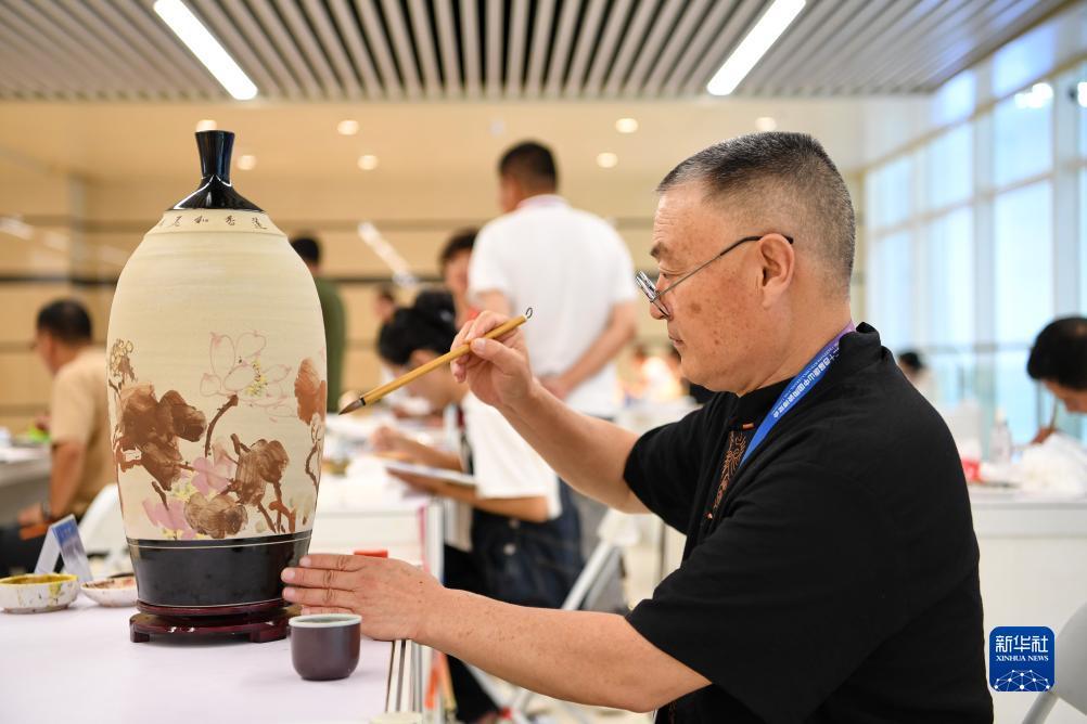 免费领彩金网站